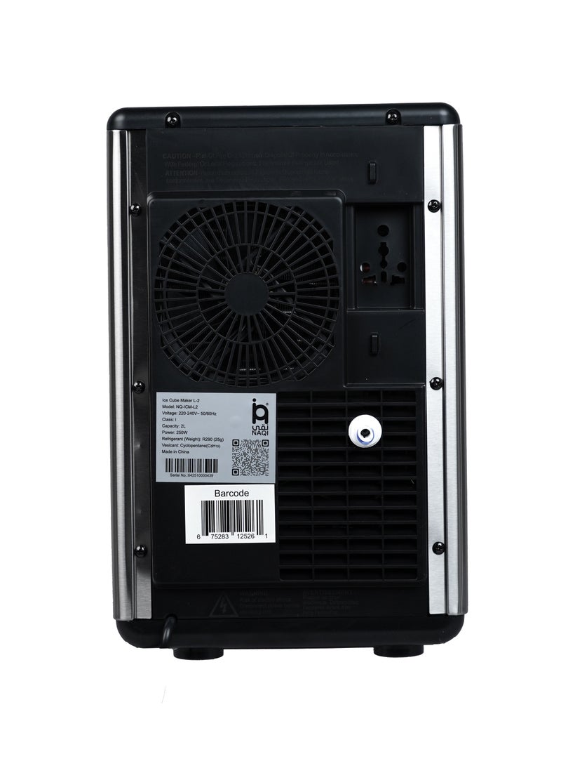 نقي صانعة ثلج مكعبات إنتاج 3 قطع ثلج كبيرة في الدورة خلال 23 دقائق مكعبات بحجم 4×4×4 سم ثلج شفاف أو غير شفاف تنظيف ذاتي L-2 - Image 5